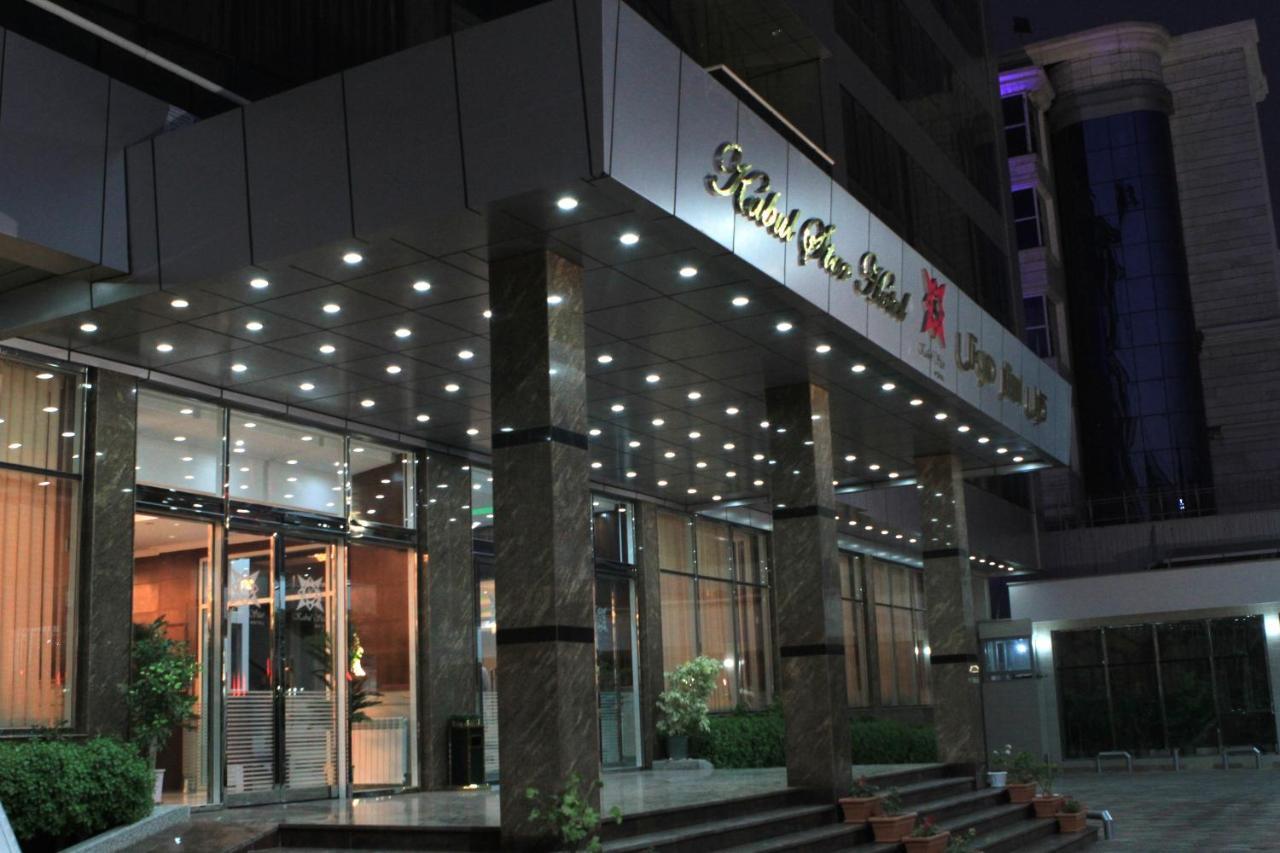 Kabul Star Hotel & Restaurant Zewnętrze zdjęcie