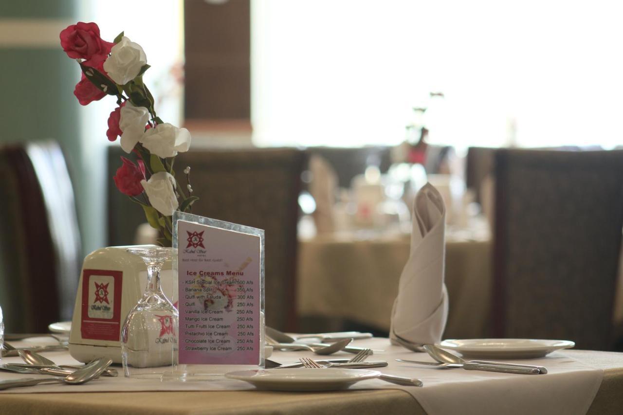 Kabul Star Hotel & Restaurant Zewnętrze zdjęcie