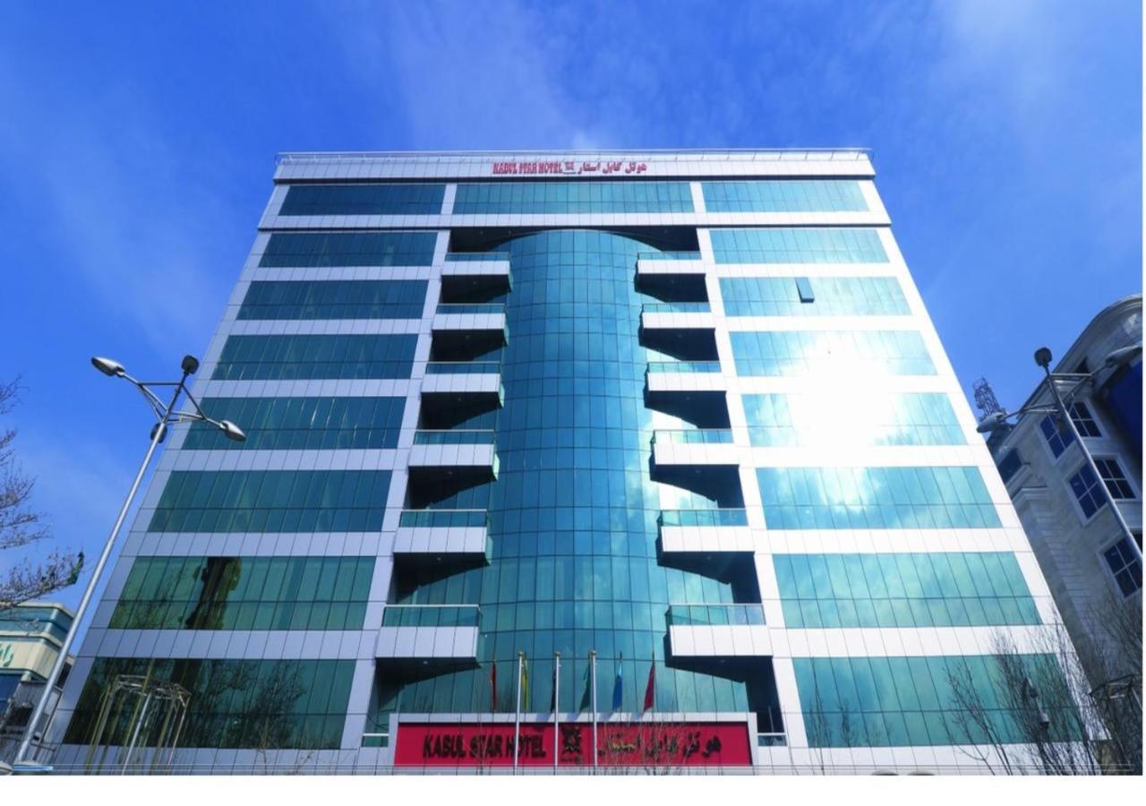Kabul Star Hotel & Restaurant Zewnętrze zdjęcie
