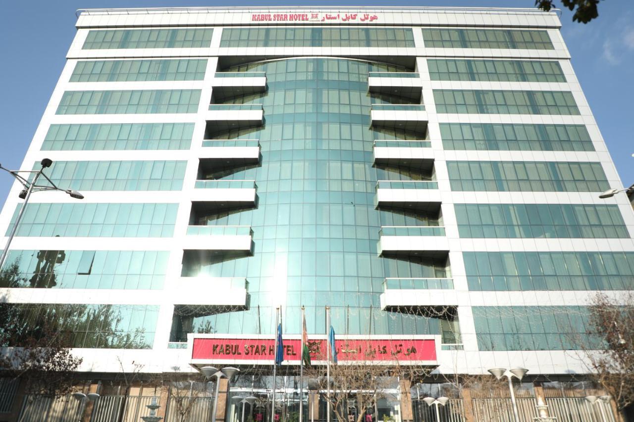 Kabul Star Hotel & Restaurant Zewnętrze zdjęcie