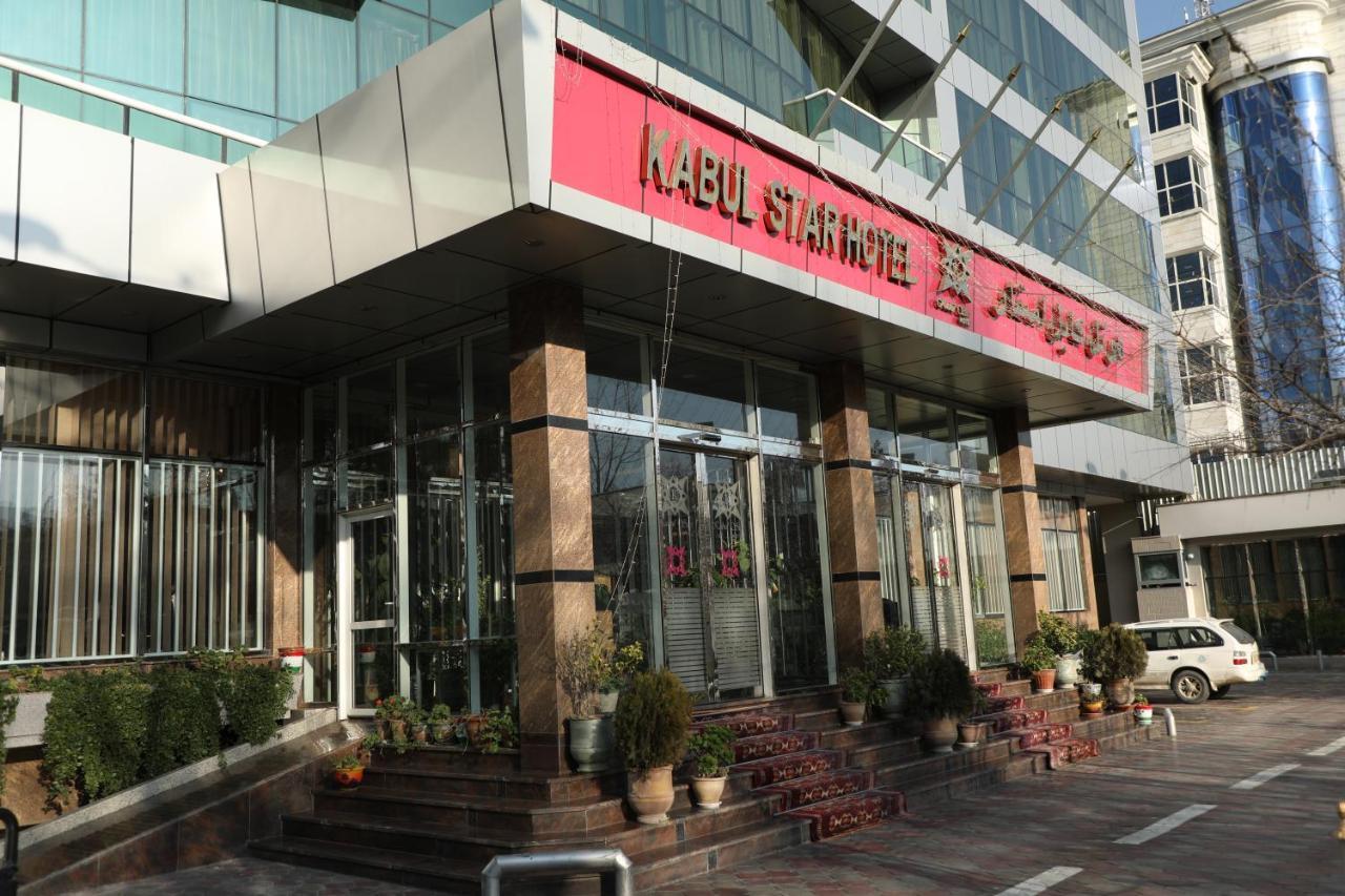 Kabul Star Hotel & Restaurant Zewnętrze zdjęcie